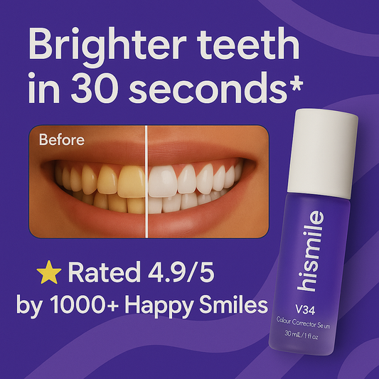 سيروم تصحيح اللون JABAL X™-HiSmile V34